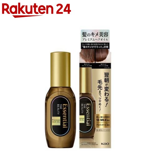 エッセンシャル ザビューティ 髪のキメ美容プレミアムヘアオイル(60ml)