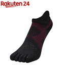 ファイテン 足王 ソッキング レーサー 5本指 ブラック×レッド 27-29 AL941875(1足)