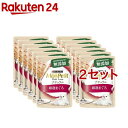 モンプチ プチリュクス パウチ ナチュラル 成猫 厳選まぐろ(12袋入×2セット(1袋30g))