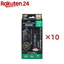 NEWセーフカバー ヒートナビ 120(10セット)