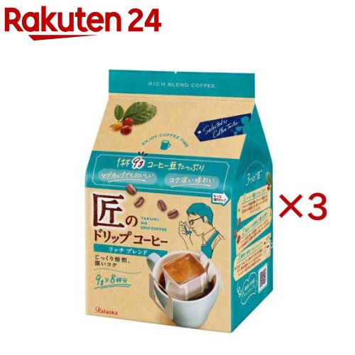 Υɥåץҡ å֥(83å(19g))ھΥɥåס