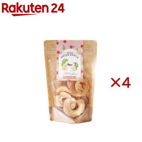 ドライアップル サンフジ(30g×4セット)...