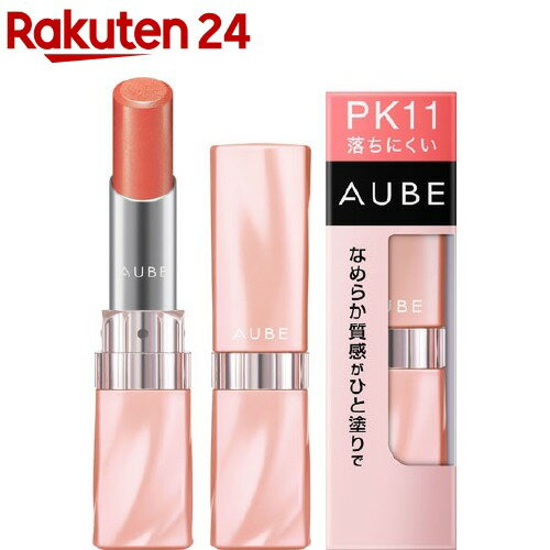 ե  ʤ餫Ҥɤ롼 PK11(3.8g)ڥ(AUBE)