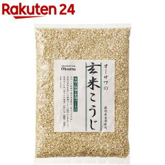 https://thumbnail.image.rakuten.co.jp/@0_mall/rakuten24/cabinet/727/4932828006727.jpg