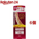 コエンリッチ プレシャス 薬用ホワイトニングハンドクリーム(60g*6個セット)【コエンリッチQ10】