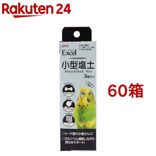 �������� ��������(3����*60Ȣ���å�)