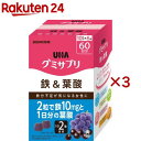 グミサプリ 鉄＆葉酸 10日分*6袋(120粒入×3セット)【グミサプリ】