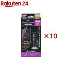 NEWセーフカバー ヒートナビ 160(10セット)