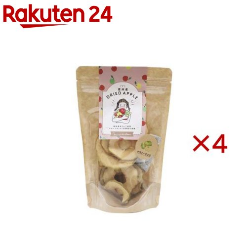 ドライアップル グラニースミス(30g×4セット)