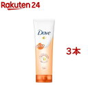 ダヴ フレッシュ洗顔料(130g*3本セット)【ダヴ(Dove) 洗顔】