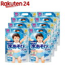 ムーニー 水あそびパンツ ブルー M 6kg～12kg おむつ パンツ(3枚×8個)【ムーニー】