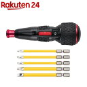 ベッセル 電ドラボール No.220USB-5(1セット)【ベッセル】