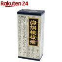 【第2類医薬品】「クラシエ」漢方 柴胡桂枝湯エキス顆粒(45包)【クラシエ漢方 青の顆粒】