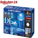 バーベイタム DVD-R 8.5GB ビデオ録画用 8倍速対応 10枚 VHR21HDSP10(1セット)【バーベイタム】