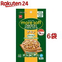 アドメイト モアソフトプレミアムトリーツ チキン シニア(65g*6袋セット)