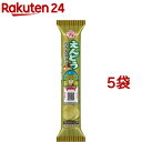 プチえんどう 七味唐辛子味(36g*5袋セット)