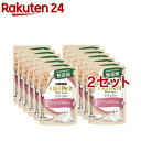 モンプチ プチリュクス パウチ ナチュラル 成猫 まぐろのささみ添え(30g*12袋入*2セット)