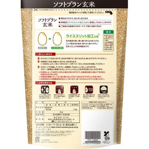 サンプル画像3