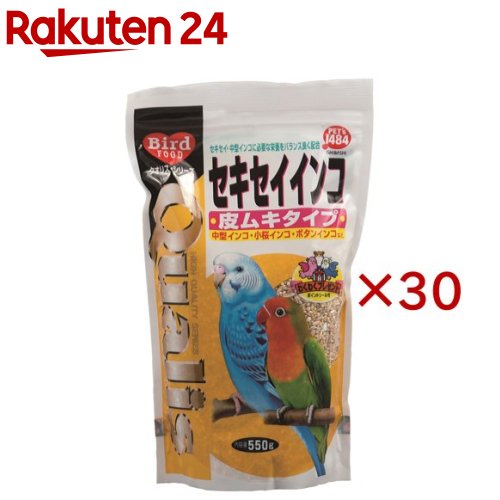�����ꥹ ������������ ��७������(550g��30���å�)�ڥ����ꥹ��