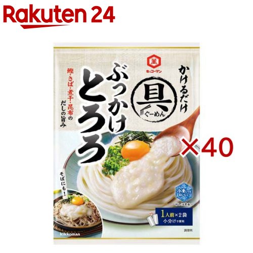 Noodle Soup - 具麺 ぶっかけとろろ(84g×40セット)【キッコーマン】