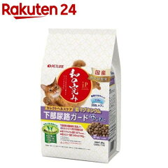 https://thumbnail.image.rakuten.co.jp/@0_mall/rakuten24/cabinet/729/4902162055729.jpg