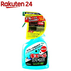 https://thumbnail.image.rakuten.co.jp/@0_mall/rakuten24/cabinet/729/4949176051729.jpg