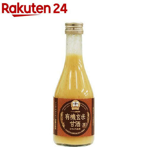 ヤマト 有機玄米甘酒とろとろ玄米 41770(300ml)