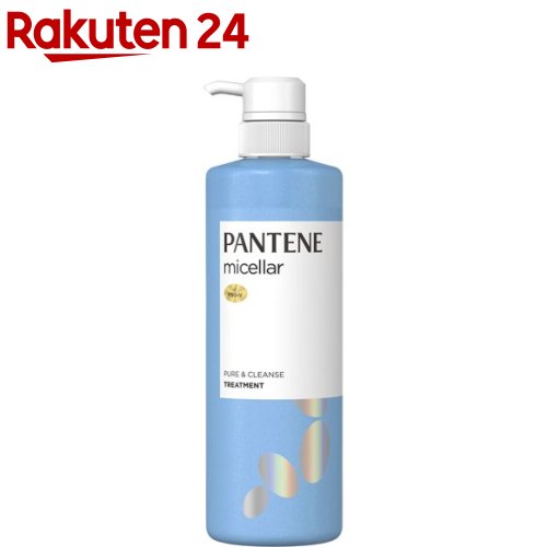 パンテーン ミセラー トリートメント ピュア＆クレンズ ポンプ(500g)【PANTENE(パンテーン)】