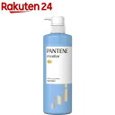 パンテーン ミセラー トリートメント ピュア&クレンズ ポンプ(500g)【PANTENE(パンテーン)】