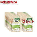 モンプチ プチリュクス パウチ ナチュラル 成猫 まぐろのしらす添え(30g*12袋入*2セット)