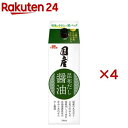 国産昆布だし醤油(300ml×4セット)【イチビキ】