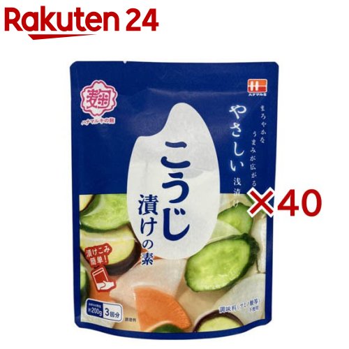 こうじ漬けの素 レギュラー(38.5g×3袋入×40セット)【ハナマルキ】