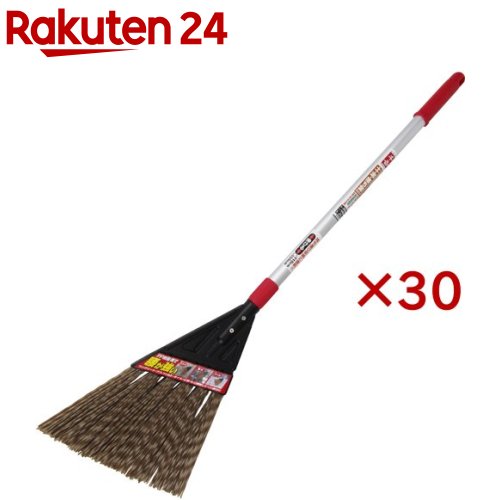 千吉 伸縮 園芸ホーキ(ほうき) 小 SGPB-5(30セット)【千吉】