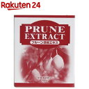 プルーン濃縮エキス(200g)【ウェルネスジャパン】