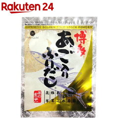 https://thumbnail.image.rakuten.co.jp/@0_mall/rakuten24/cabinet/730/4900325016730.jpg