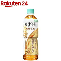 https://thumbnail.image.rakuten.co.jp/@0_mall/rakuten24/cabinet/730/4902102123730.jpg