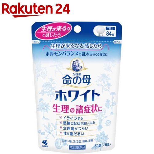 【第2類医薬品】命の母ホワイト(84錠)【命の母】[女性薬 生理痛 生理不順 冷え性 貧血 錠剤]