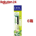 お店TOP＞化粧品＞美容液・オイル＞オリーブ＞オリーブオイル(スキンケア)＞DHC オリーブ バージンオイル SS (7ml*6箱セット)商品区分：化粧品【DHC オリーブ バージンオイル SSの商品詳細】●肌を守る天然のバリア肌の上で薄いバリアを形成してうるおいを密閉。さらに、乾燥や紫外線など外部のダメージから肌を守ります。●オイルなのにベタつかない若いオリーブの果実からほんのわずかしか採れない貴重なオイル「フロール・デ・アセイテ(オイルの精華)」。特有のさらりとした使用感で肌に良くなじみます。●スペイン産有機栽培オリーブ使用。天然美容オイル100％●無香料・無着色・天然成分配合【販売名】DHC　オリーブ　バージンオイル【成分】オリーブ油【注意事項】・お肌に合わないときは、ご使用をおやめ下さい。【原産国】日本【ブランド】DHC【発売元、製造元、輸入元又は販売元】DHC 美容相談室※説明文は単品の内容です。リニューアルに伴い、パッケージ・内容等予告なく変更する場合がございます。予めご了承ください。・単品JAN：4511413305508DHC 美容相談室106-0047 東京都港区南麻布2-7-10120-330-724広告文責：楽天グループ株式会社電話：050-5577-5043[オイル その他/ブランド：DHC/]