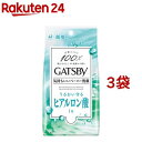 ギャツビー フェイシャルペーパー モイストタイプ(42枚入 3袋セット)【GATSBY(ギャツビー)】