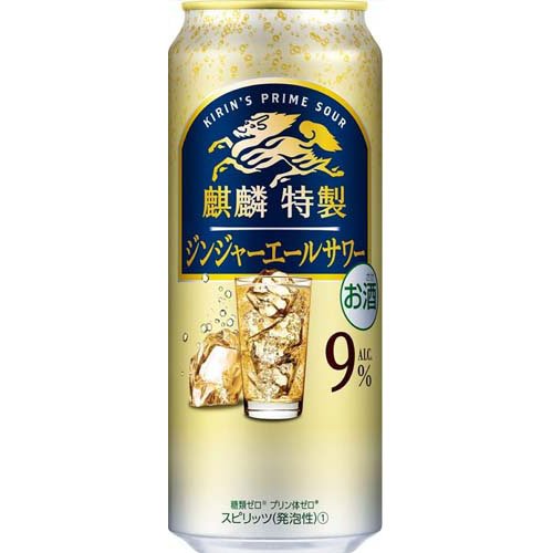 �������� ���󥸥㡼�����륵�(24������2���å�(1��500ml))�ڥ�����