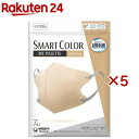 K SMARTCOLOR MyPalette Beige~Gray ӂ(7~5Zbg)yK}XNz