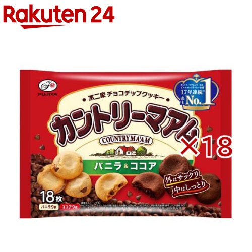 カントリーマアム バニラ＆ココア(18枚入×18セット)