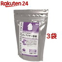 バニーセレクション ロップイヤー専用(1.3kg*3袋セット)