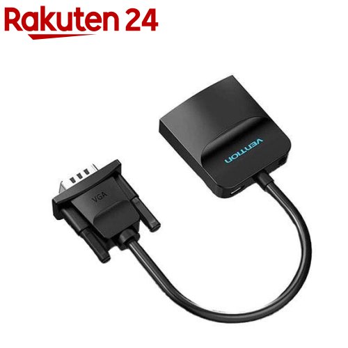 VENTION VGA to HDMI 変換ケーブル 1方向タイプ イヤホンジャック付 0.15m AC-2731(1個)【VENTION】