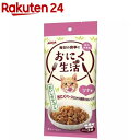 おにく生活 ツナ味(60g*3袋入)