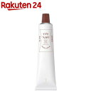 タイプナンバー ハンドクリーム 60.スローダウン(50mL)