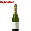 レ・ココット シャルドネ ワインテイスト飲料 ・ノンアルコール(750ml)