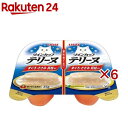 いなば ツインカップ テリーヌ まぐろ・ささみ 貝柱添え(2個入×6セット(1個35g))