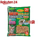 クリーンミュウ 国産天然ひのきのチップ 大粒(3L 8袋セット)【クリーンミュウ】