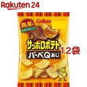 サッポロポテト バーベQあじ(24g 12コセット)【サッポロポテト】